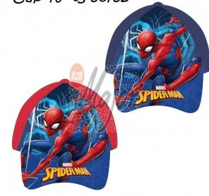 Cappello SpiderMan