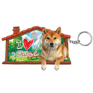 Portachiave Cuccia Shiba